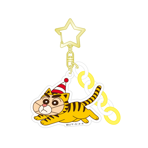 クレヨンしんちゃん アクリルキーホルダー シルクドカスカベ トラ
